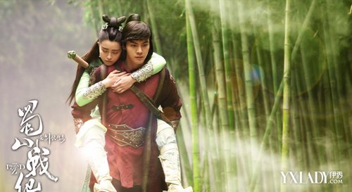 ��ɽս��֮��������