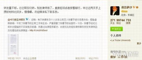 ��ܰ����̨