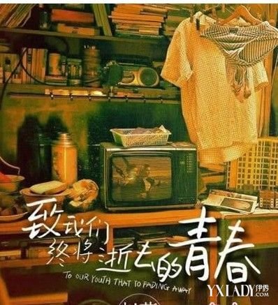 ��ޱ�ײ�ָ����Ӱ��Ʒ