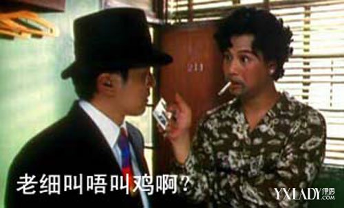 ���ǳ���Ѫ��ЦͼƬ