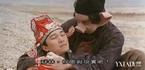 ���ǳ���Ѫ��ЦͼƬ