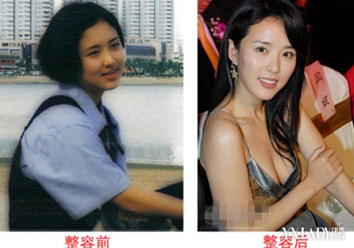 �յ�������ǰ��