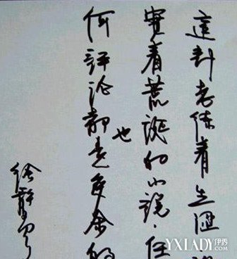 �쾲���鷨��Ʒ����