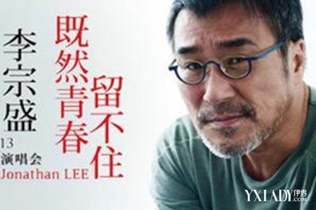 ����ʢɽ��