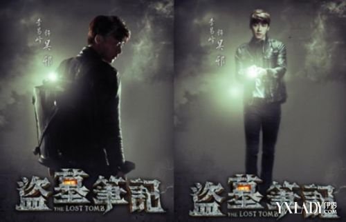 ���׷����ĵĵ��Ӿ�