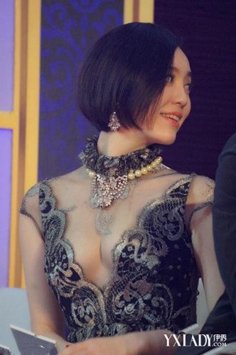 ������͸�ӵ���װ����