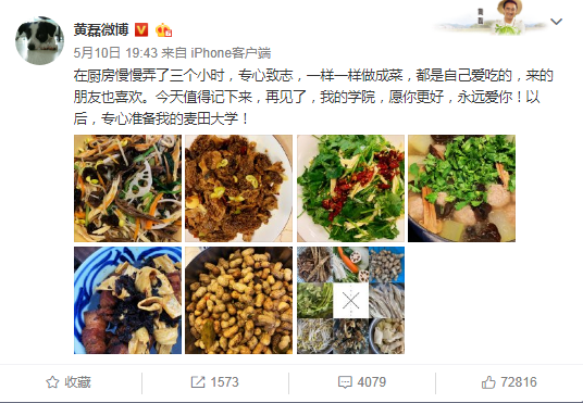 1557903101110174.png QQ浏览器截图20190515145236.png