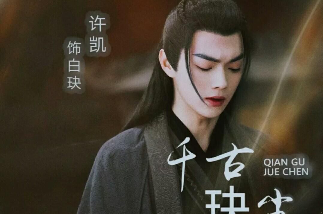 1623830664138050.jpeg src=http___n.sinaimg.cn_sinakd20200526ac_193_w1078h715_20200526_103e-itzixrt6580042.jpg&refer=http___n.sinaimg.jpeg